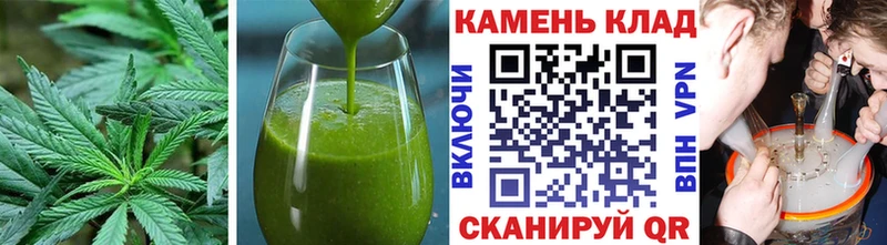 blacksprut ссылки  Ильский  Печенье с ТГК конопля 