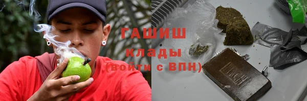 spice Абинск