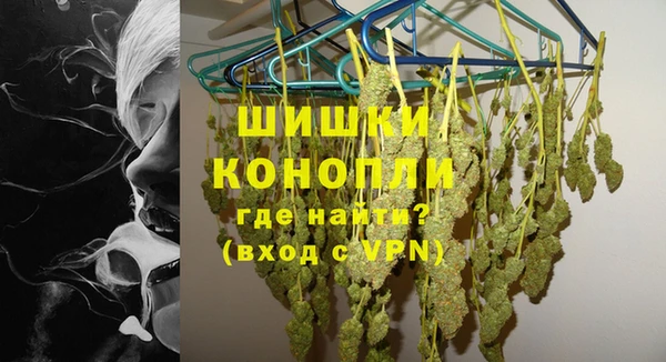 соль ск Абдулино