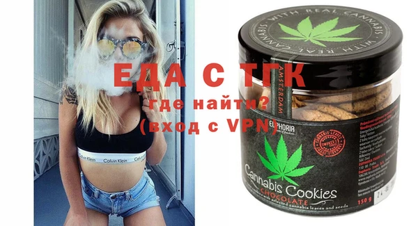 стаф Абаза