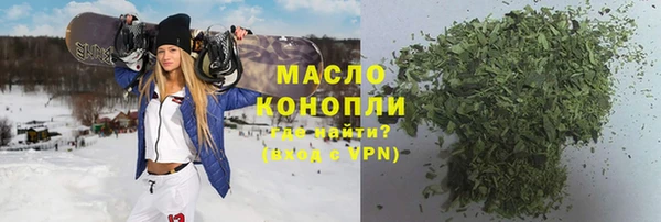 стаф Абаза